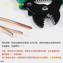 ���{�~�ܱ���ˮ���~�S�~����ë���ܹPӛ��ɢ��С�~�ܱ��������~