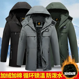 迷彩服;运动户外功能服;冲锋衣、裤