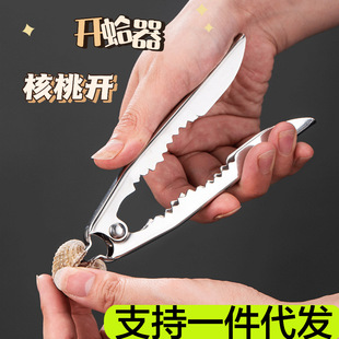 ���ÏN�����P䓺����_�๦���_�������ö���һ��������Ѫ���Q����