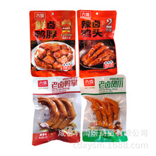 �������u���^���b�r�u�������e��ʳ����ζ���u�����PצС�����l