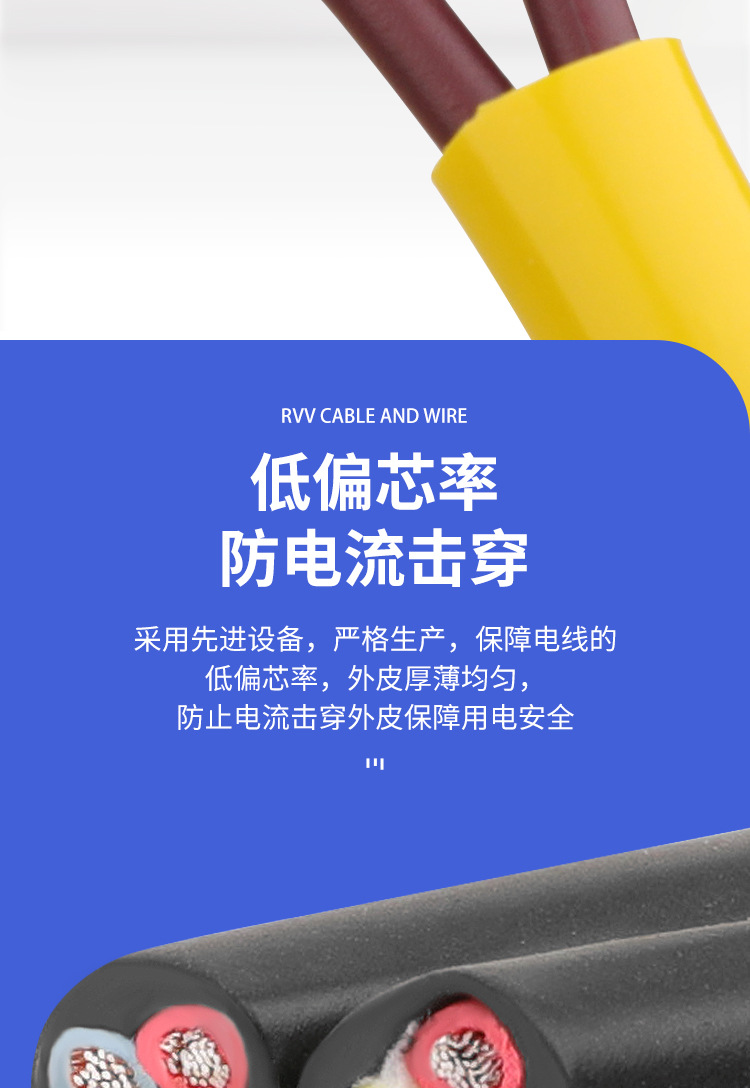详情页11_07.jpg