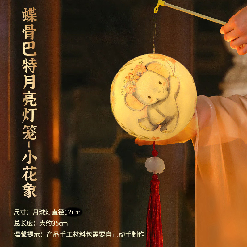 中秋国庆节手提发光diy古风灯笼儿童手工材料包幼儿园创意小礼物|undefined