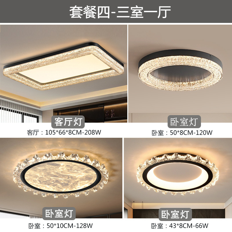 Lámpara de techo de resina de sala de estar minimalista de estilo italiano, diseñador moderno y simple de alta gama 2025 nueva lámpara de habitación del dormitorio principal