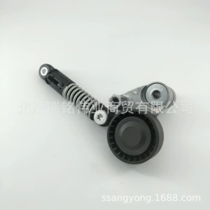 6712000370 Ssangyong Kgm Kəmər Gərginləşdirici Rolik Korando Actyon Rexton üçün
