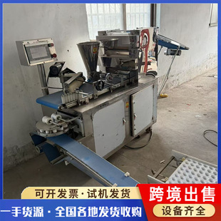 �羳����ˮC ����ȫ�Ԅ�ˮC ��պ���C �๦�ܰ��әC