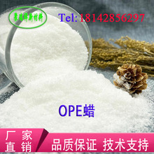 MϩϞOPEϞϸ Ʒɢ  ÓģƷṩ