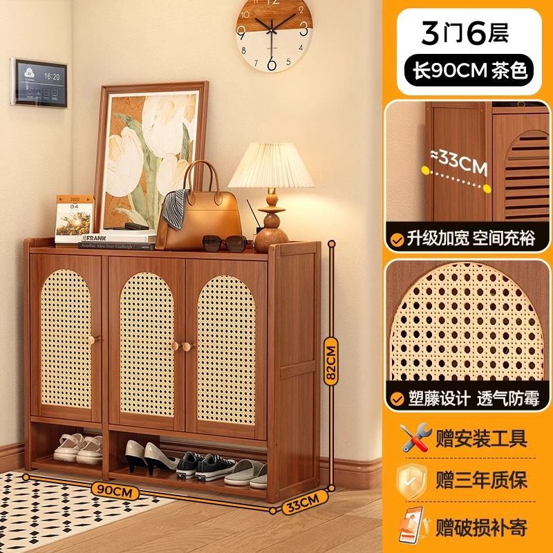 부츠 스타일丨3도어, 6레이어丨