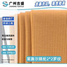 �Rِ���\�]2*2�_�y ������������e��ͯ�b�� 250g���������ݼy��