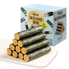 �ٲ�ζ��̦���ɵ���100g���b��Ҏ45�A�ĺ�̦����ζ��ʳ���ɵ���