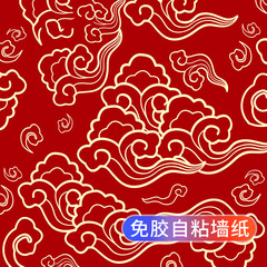 Modern Chinese Style Self-Adhesive Cloud Pattern Wallpaper for Xiangyun Hotel Restaurant, Red Hotel Wall Decal