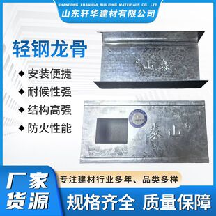 �p�����  ��������V�ް�߅�Ǽӹ̵���b�  ȫ�׵����b��\��ʽ