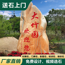 ��ڴ���ʯ������ڴ�������·��ָ·��ϼ�t���^ʯ�屮���־ʯ�^