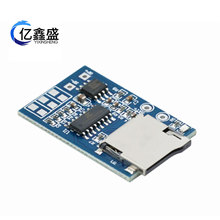 TFMP3ģ3.75V 2Wϵ 䲥