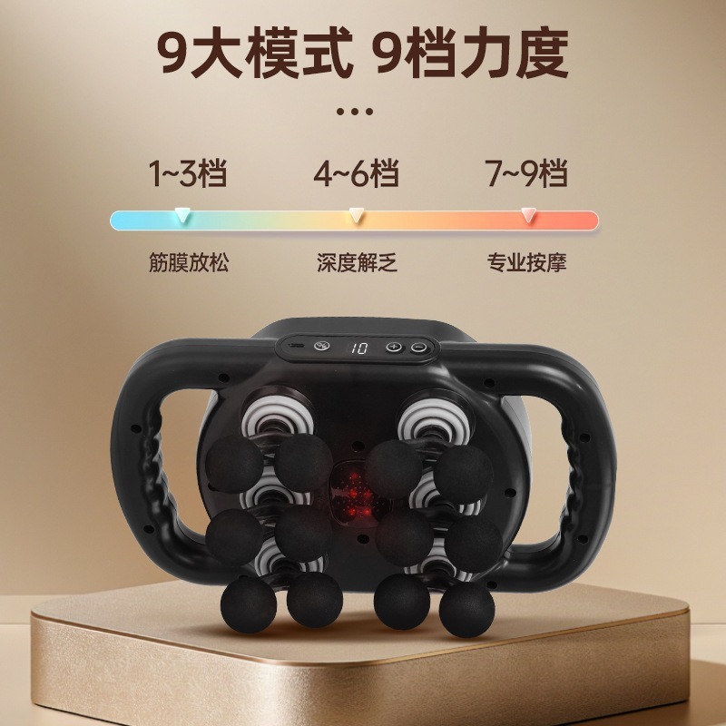 充电款多头筋膜枪腰背强劲震动八头30头按摩器跨境六头筋膜枪|undefined
