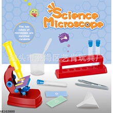 �ƌW������b�W�����W�����@΢�R�������b����6��ԇ�ܼ���ӵι�