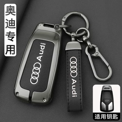 Audi key case, 2026 model, luxury – Car key bag - ls-silk-print-audi-b-gunmetal-black-complete-set-figure-8-buckle