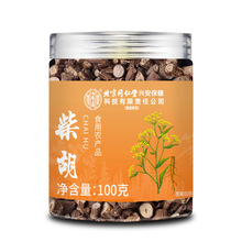 ����ͬ���Ã�͢���ñ������Ƥ��ܺ���a�~���~�S�ο��w���_����