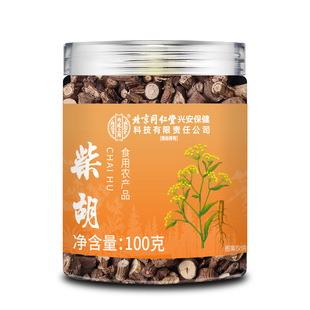 ����ͬ���Ã�͢���ñ������Ƥ��ܺ���a�~���~�S�ο��w���_����