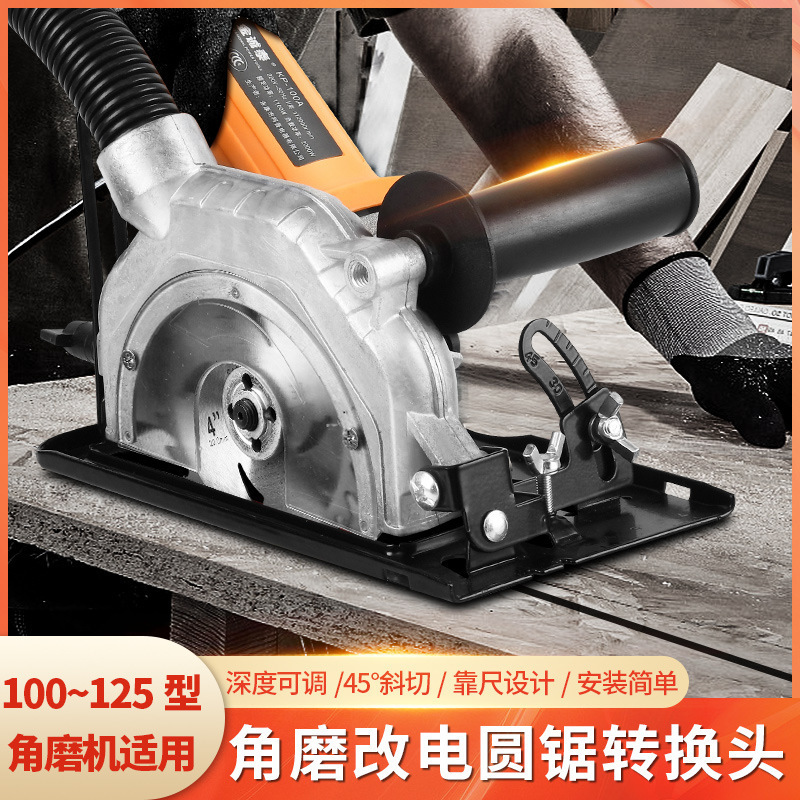 Angle Grinder Converted to Electric Circular Saw Universal Stand, Hand Grinder, Polishing Machine Transformed into Cutting Machine Base, Modified Woodworking Table Saw Stand Angle Grinder Converted to Electric Circular Saw Universal Stand, Hand Grinder, Polishing Machine Transformed into Cutting Machine Base, Modified Woodworking Table Saw Stand