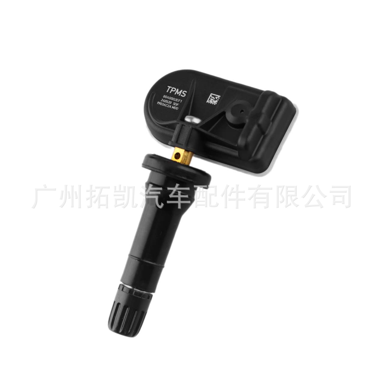 8040002EF1 Sensor de presión de neumáticos Xiaopeng para piezas de automóvil Xiaopeng G9