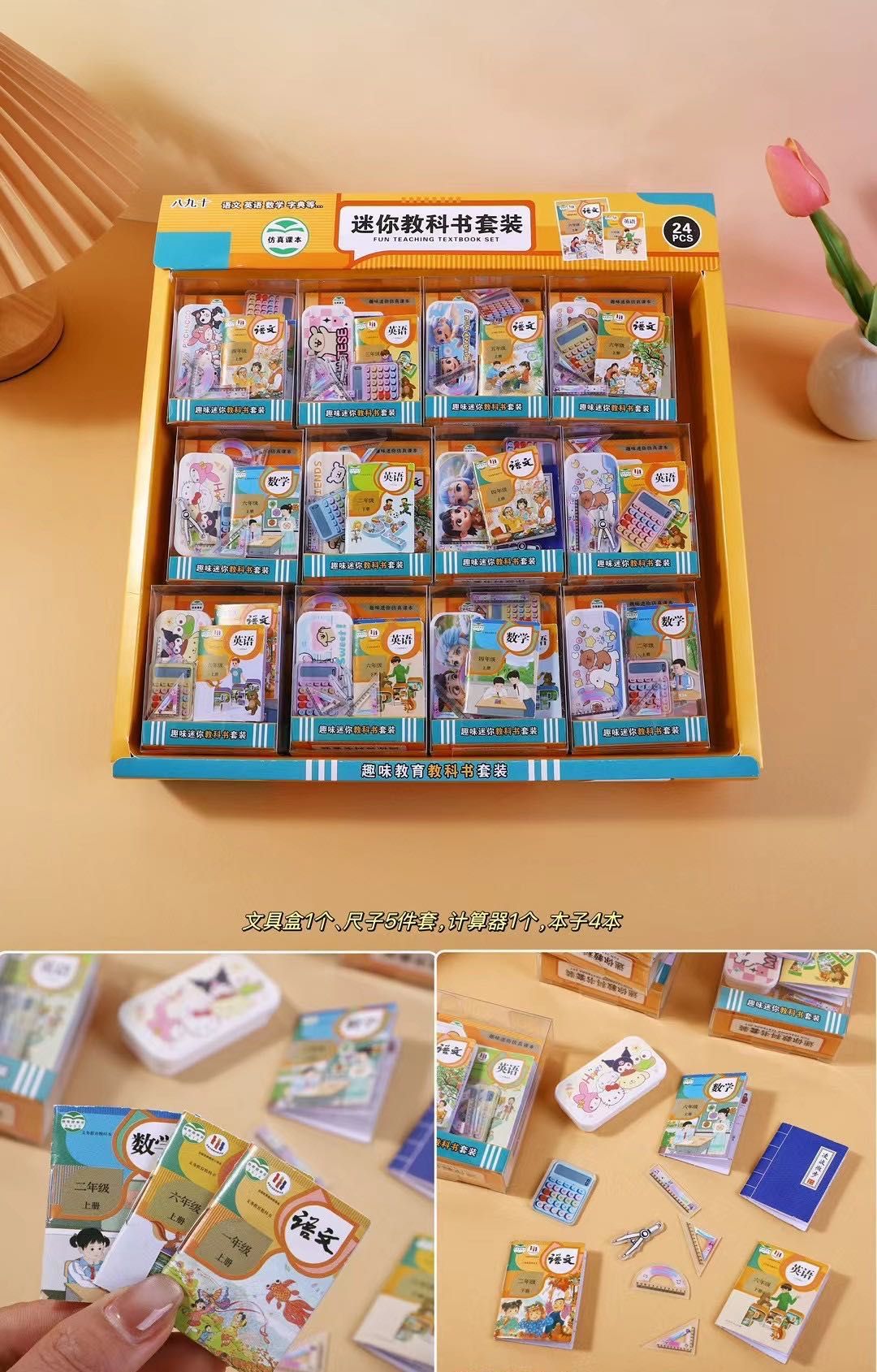 Divertido juego de mini libros de texto simulación lindo mini libro de contabilidad manual libro de bolsillo portátil recompensa para estudiantes