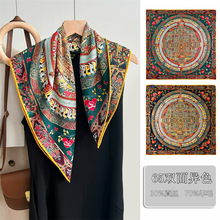 �����L��z��ë�p�殐ɫ65cm�����ﶬ����ů����͹��p��Ůʿ�z��