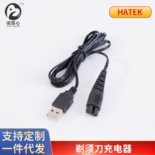 ��횵������ USB ���m��� HATEK  ȫϵ �C�ͳ������횵�