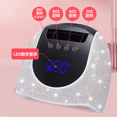 新品x30貼鑽充電美甲燈光療機 無線光療燈美甲機速干便攜跨境熱銷