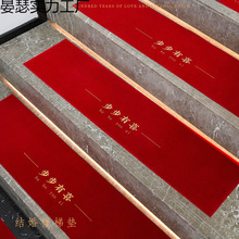 �Y����݉|̤���|����ϲ��̨�A�o��N��Y���û鷿�����b���Ʒ