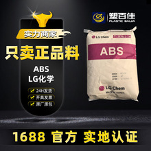 �ͼ���ȼABS����LG AF312C AF312A�������߳��abs���Ͽ���