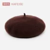 58 coffee brown kafei