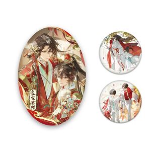 �F؛�����桿���й١��X������ϵ�� ���m���r ������ɫ�� ����