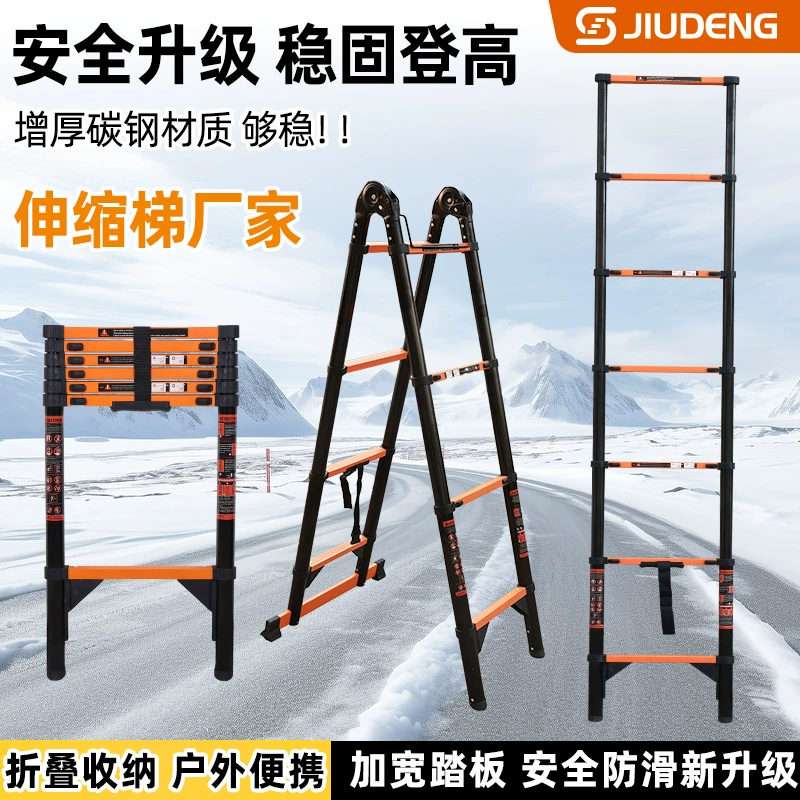 Jiudeng производитель односторонняя телескопическая лестница елочки