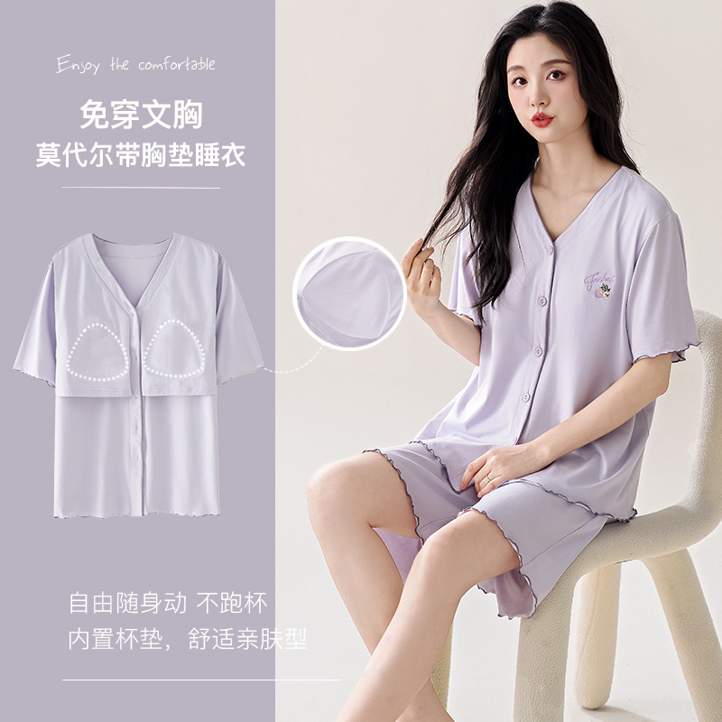 가슴 패드가 있는 여름 얇은 모달 홈웨어, 루즈한 풀오버 반팔 반바지, 여성용 잠옷, 시원한 느낌, 외부 슈트로 착용 가능