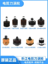 늼����u݆ �A���ü��C��� 65 70 90 100 125�zľ�~�u݆�X݆