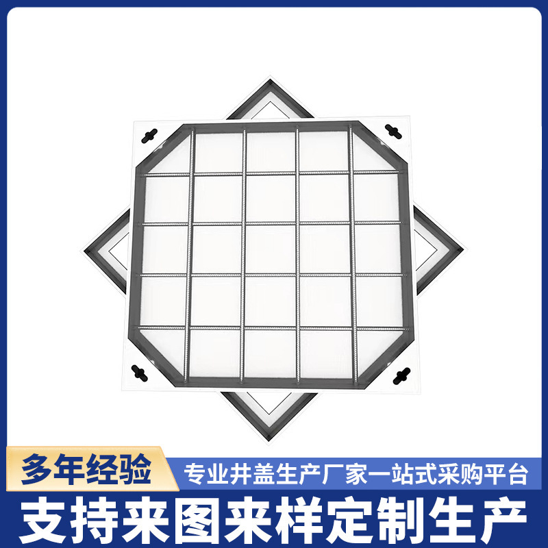 304 ステンレス鋼の目に見えない井戸蓋は、正方形、円形、電気装飾、市町村工事、道路舗装井戸蓋にカスタマイズできます。|undefined