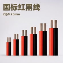 RVB�t�ھ����˲��^���~�Դ��2о0.75ƽ��ܛ늾��O�؟��^ƽ�о�