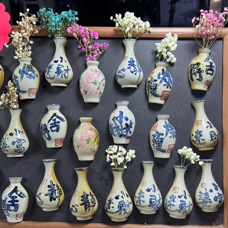 陶瓷冰箱贴创意磁吸十个勤天禾伙人冰箱贴 景区热卖小商品纪念品|undefined