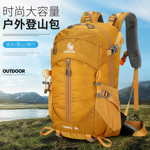 30L Outdoor Sports Mountaineering Bag for Men and Women Hiking Large Capacity Backpack Backpack Lightweight Travel Backpack