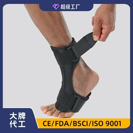 运动护膝;护腕;护肘