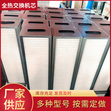 �·绻����о����о��о ȫ�Ƚ�����о�� �·�ϵͳȫ�Ȱ�ʽ����о