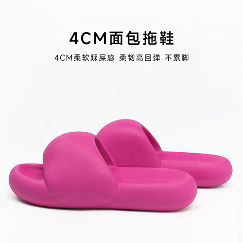 Source Factory Bread Sandals for Women Summer Couples Trendy Outerwear Thick-Soled High-End Sandals for Men's Home Wholesale