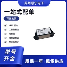 ِ˹VUO50-16NO3  OģK ɿع ̖Rȫ  ȫԭb F؛