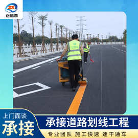 停车场消防画线标线路面停车位马路交通道路标示热熔划线施工地下