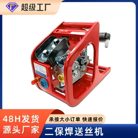 焊接材料附件;焊嘴;导电咀