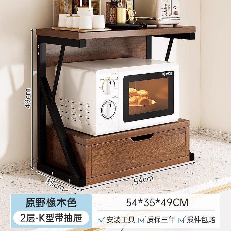 Estante para ollas, estante de almacenamiento, soporte para horno microondas, estante de almacenamiento creativo para cocina, estante para especias para horno doméstico image 11