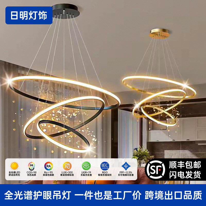Modern minimalist dining room lamp living room bedroom room led main lamp chandelier Zhongshan home decoration lamp factory direct sale Modern minimalist dining room lamp living room bedroom room led main lamp chandelier Zhongshan home decoration lamp factory direct sale