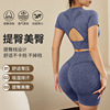 customized Yoga suit suit temperament major High-end fashion Show thin run senior motion Fitness wear