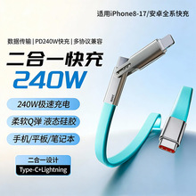 �¿�240W������һ��늾��m���O��15/16Һ�B���z������䔵����