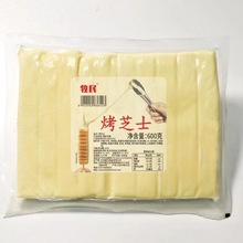 ����֥ʿ��600g��ʽ��˿�����Ұ����Ʒ�տ�ҹ��С��������300g